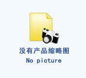 2025年康寧細胞培養產品線價格表